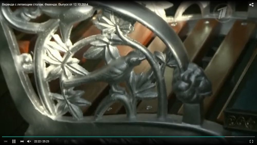 Наши алюминиевые скамейки в телепередаче «Фазенда» - 2