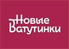 Новые Ватутинки Новые Ватутинки