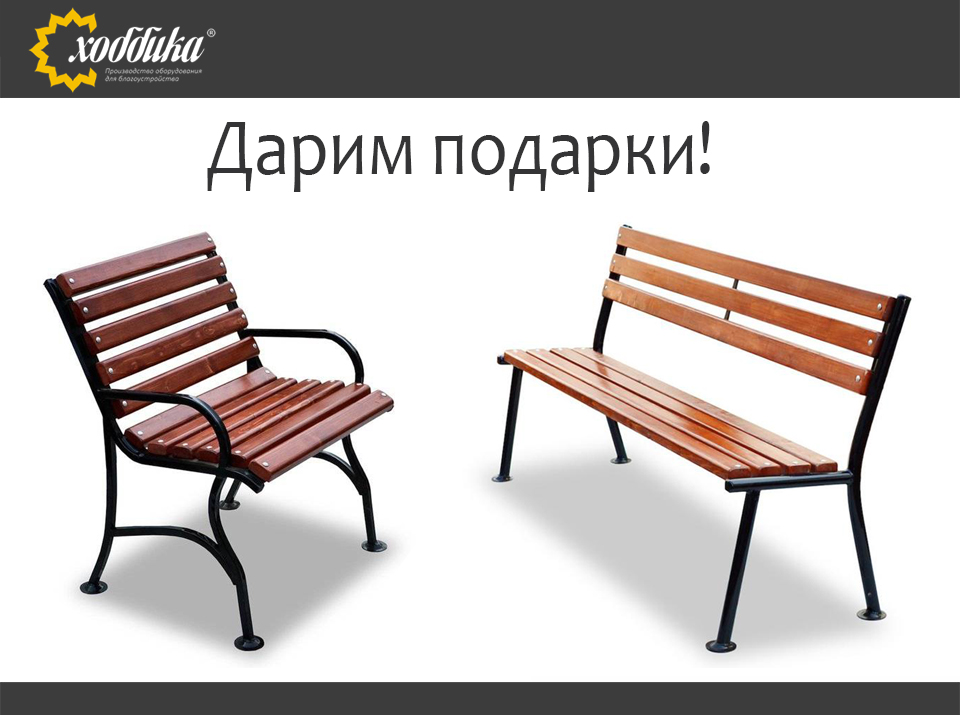 Приствольные круги и решётки от производителя | Хоббика