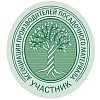 АППМ