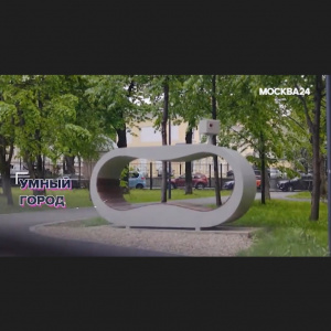 Телеканал «Москва 24» рассказал об умной городской мебели от Хоббики