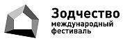 Зодчество