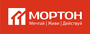 Мортон