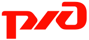 РЖД