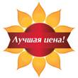 Теперь и экономичные варианты скамеек... - 2
