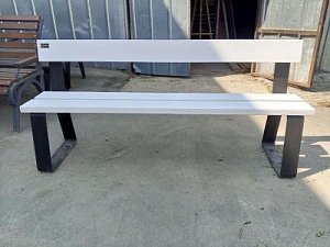Скамейка стальная «Колледж» 1,8 м белая распродажа