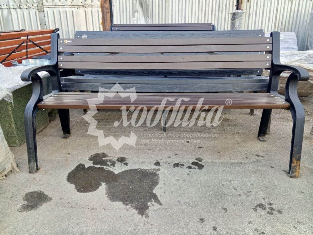 Скамейка чугунная «Тип-5» 1,5 м палисандр распродажа - 1