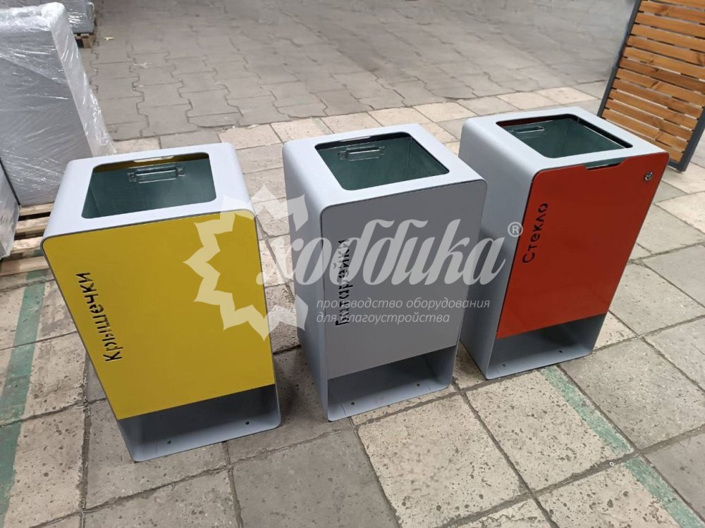 Урна для раздельного сбора мусора «Тенорис» - 13