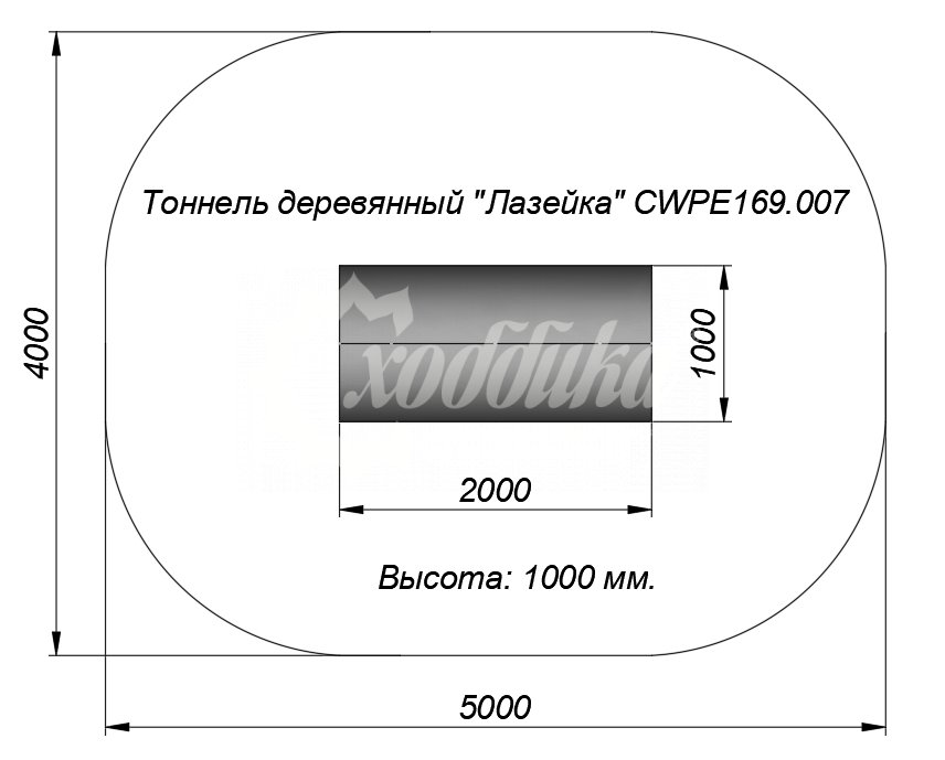 Тоннель деревянный «Лазейка» - 4
