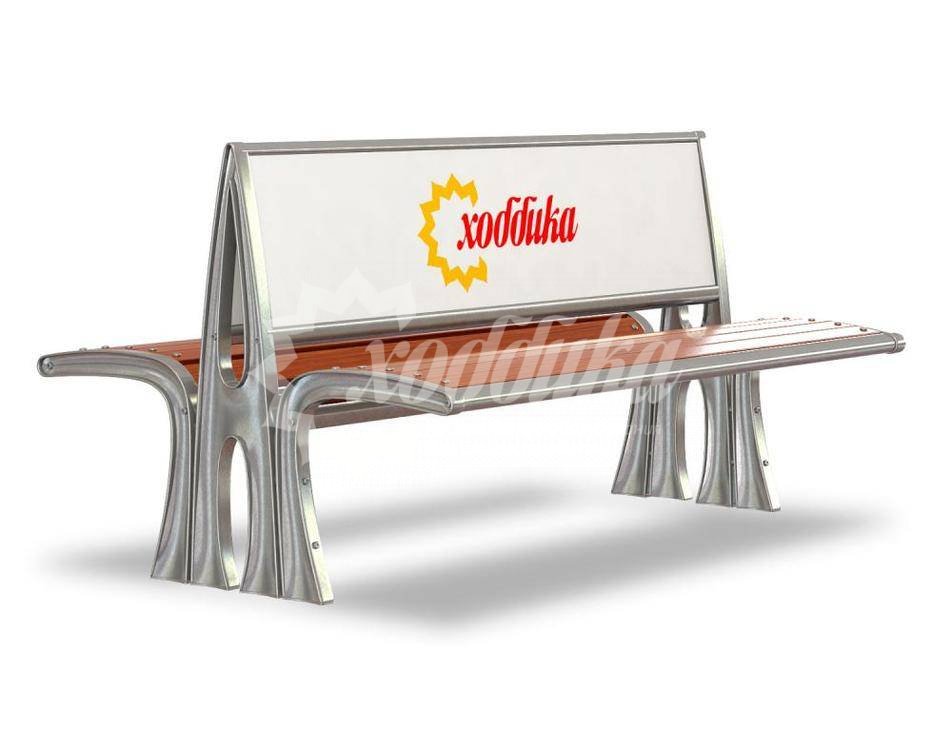 Скамейка алюминиевая двухсторонняя рекламная «Сидней»