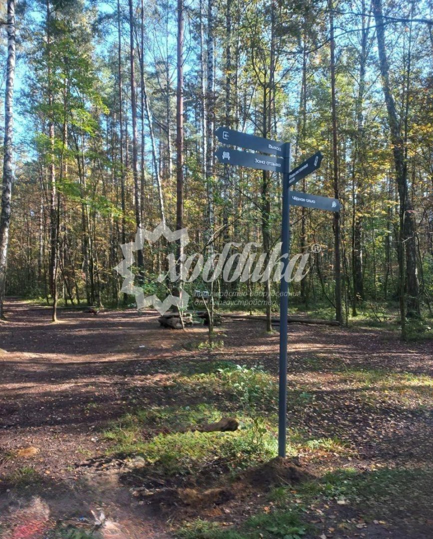 Осень в стиле комфорта: трибуны, указатели, вазоны, перголы - 9