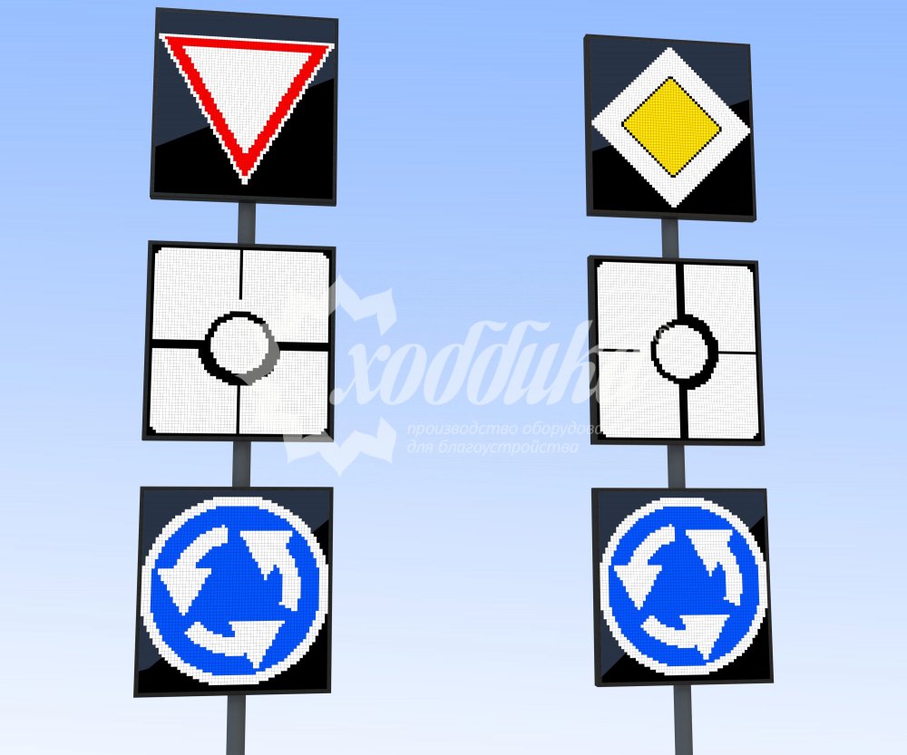 Умный дорожный знак-светофор Смартчейн - 6