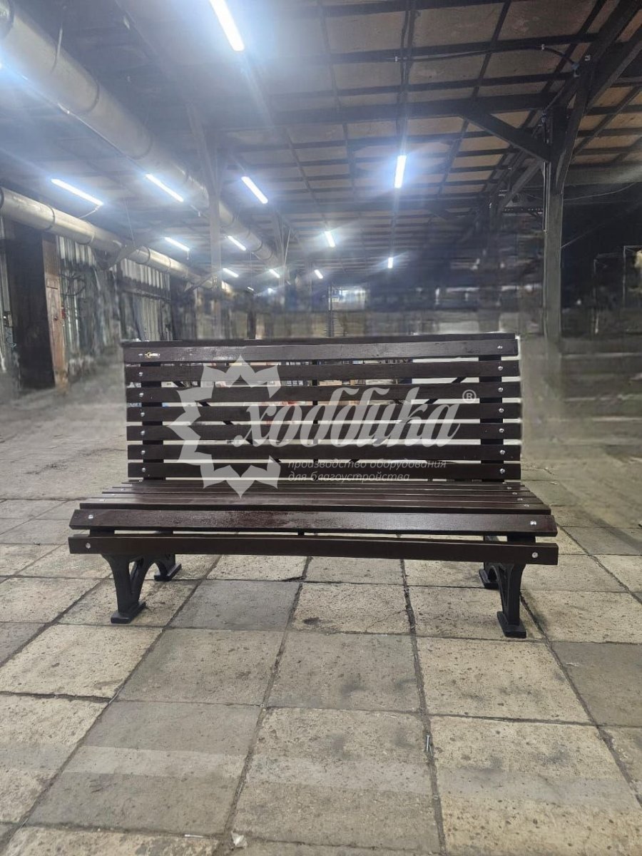 Скамейка алюминиевая «Вокзал» 1,8 м палисандр распродажа - 2