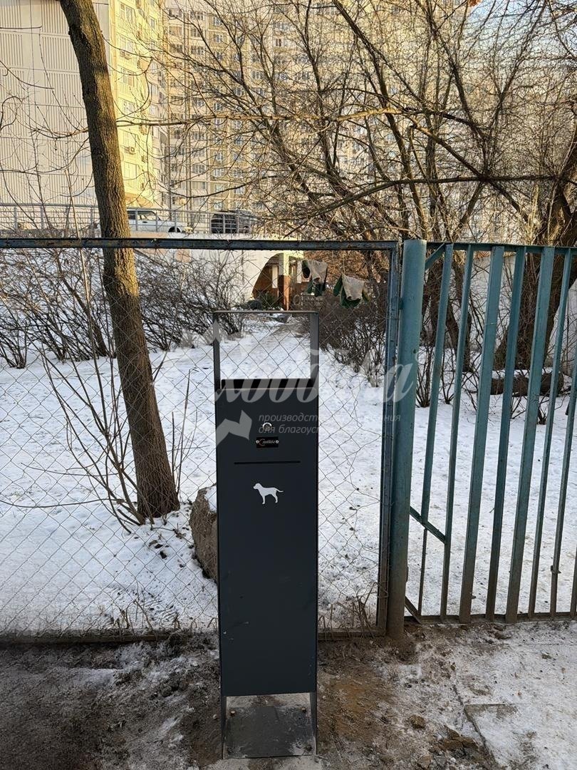 Урна для экскрементов «Вариант-1» - 15