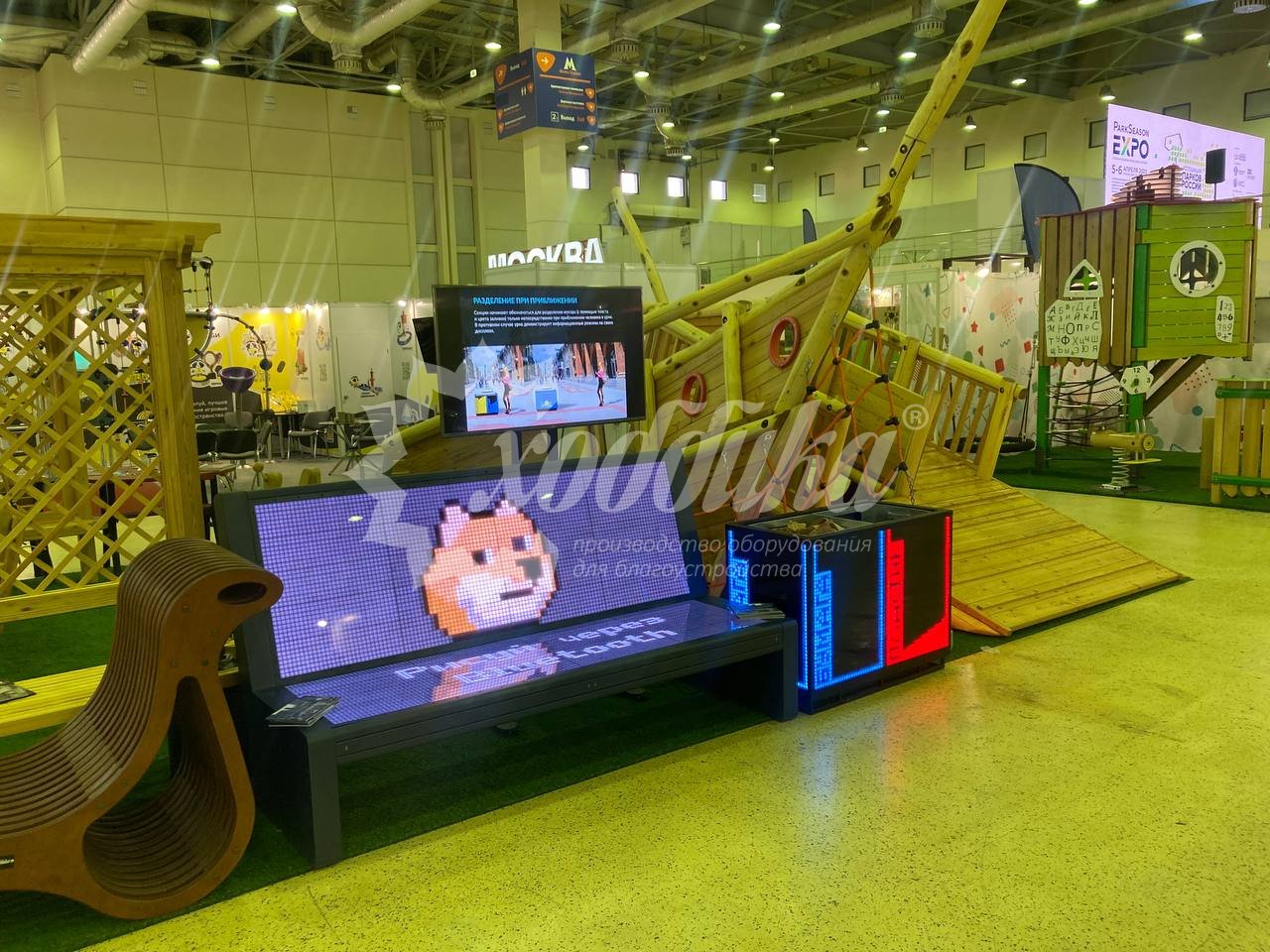 Выставка «ParkSeason Expo 2023» - 18
