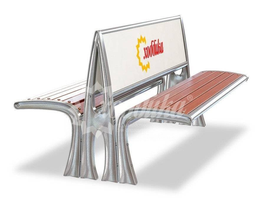 Скамейка алюминиевая двухсторонняя рекламная «Сидней» - 1