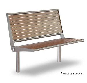 Скамейка «Палермо» 1,5 м палисандр распродажа