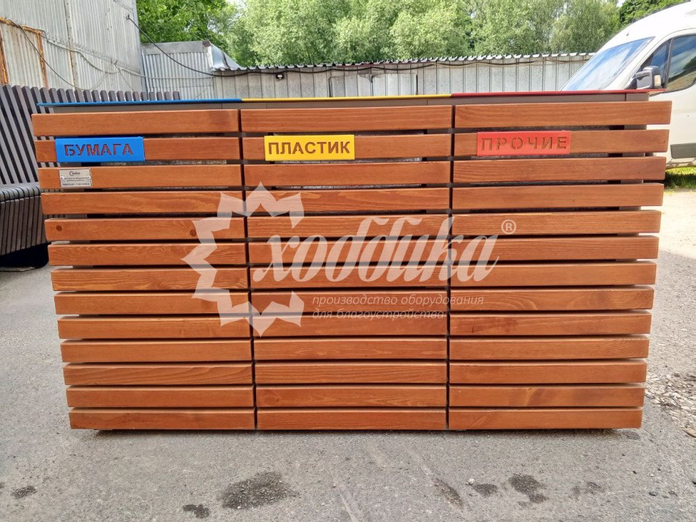 Урна для раздельного сбора мусора «Алвариум» 3 секции распродажа - 2
