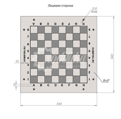 Комплект шахматный «Лудум-1» - 4