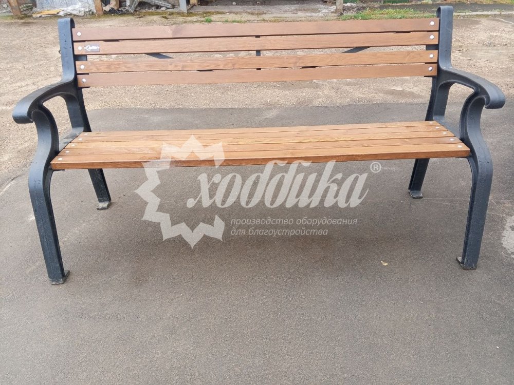 Скамейка чугунная «Тип-5» 1,5 м орех распродажа - 2