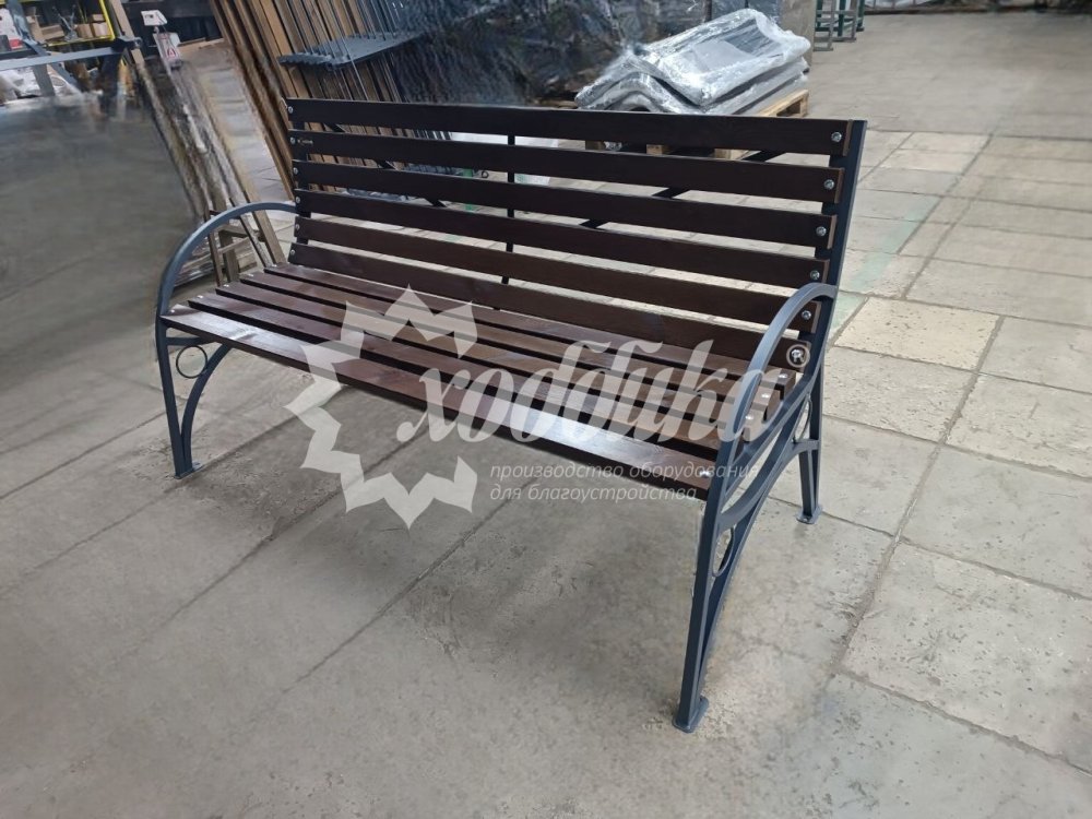 Скамейка стальная «Бульвар» - 45